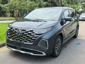 Hyundai Custo 2024 380TGDi TOP Premium SmartCare Flagship Edition