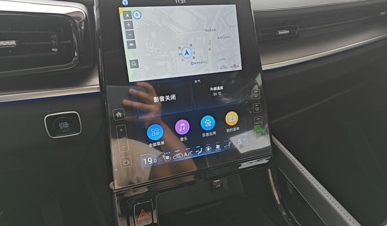 
								Hyundai Custo 2024 380TGDi TOP Premium SmartCare Flagship Edition full									