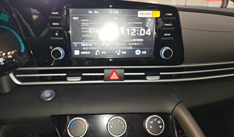 
								Hyundai Elantra 2023 1.5L CVT GLX Elite Edition full									