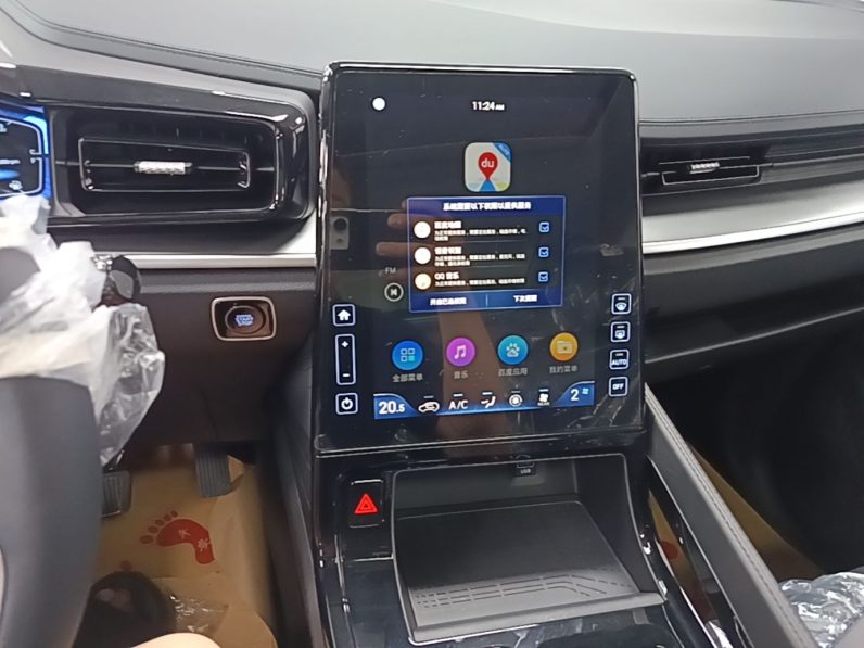 
								Hyundai Custo 2024 270TGDi LUX Prestige Edition full									