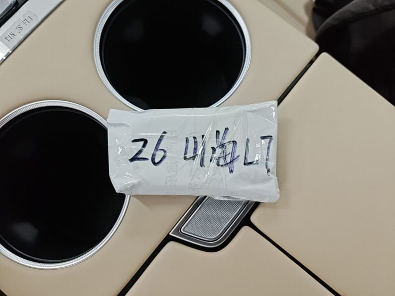 
								JETOUR Shanhai L7 Plus 2025 Model 220km Luxury Edition, 5 Seats full									