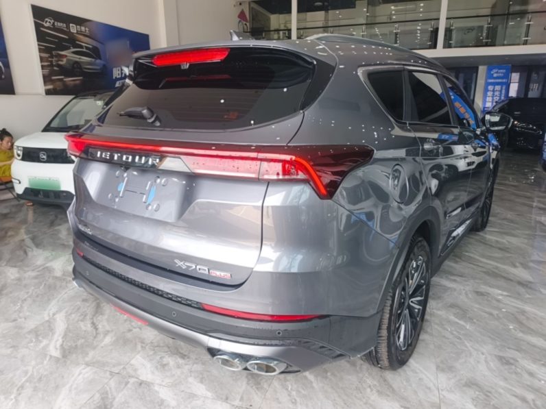 
								JETOUR X70 PLUS 2026 Model Champion Edition 1.5T DCT Comfort 7-seater full									