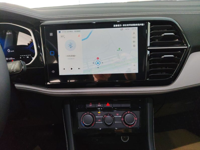 
								Jetta VS7 2026 Model, 280TSI Automatic Glory Edition full									