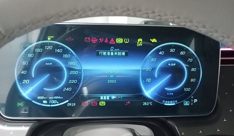 
								Mercedes-Benz EQE SUV 2023 500 4MATIC Special Edition full									