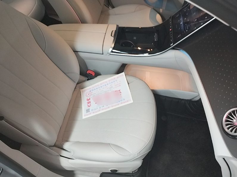 
								Mercedes-Benz EQE SUV 2023 500 4MATIC Special Edition full									