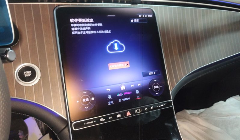 
								Mercedes-Benz EQE SUV 2024 500 4MATIC Pioneer Edition full									