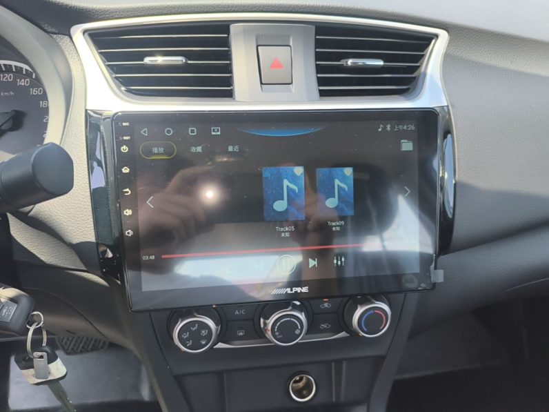 
								Nissan Sylphy 2024 Facelifted Three Classic 1.6XE CVT Comfort Edition full									