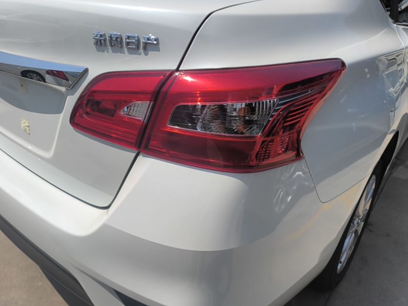 
								Nissan Sylphy 2024 Facelifted Three Classic 1.6XE CVT Comfort Edition full									