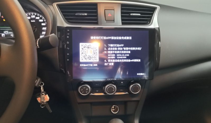
								Nissan Sylphy 2024 Facelifted Three Classic 1.6XE CVT Comfort Edition full									