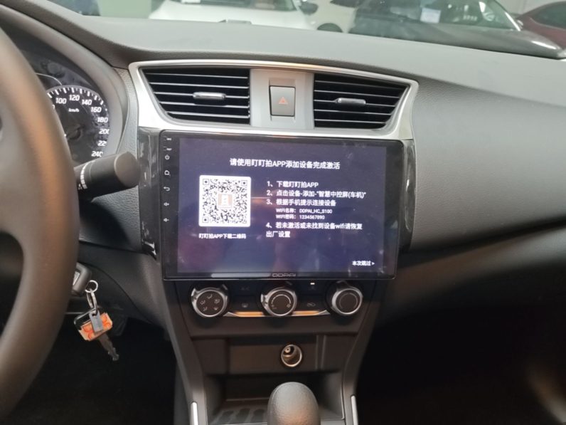
								Nissan Sylphy 2024 Facelifted Three Classic 1.6XE CVT Comfort Edition full									