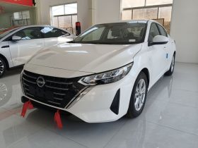 Nissan Sylphy 2025 1.6L CVT Genuine Edition
