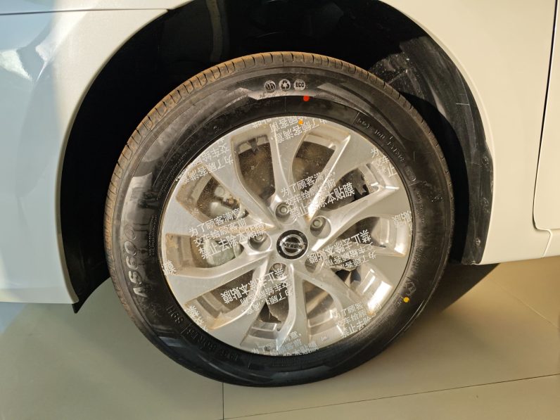 
								Nissan Sylphy 2024 Facelifted Three Classic 1.6XE CVT Comfort Edition full									