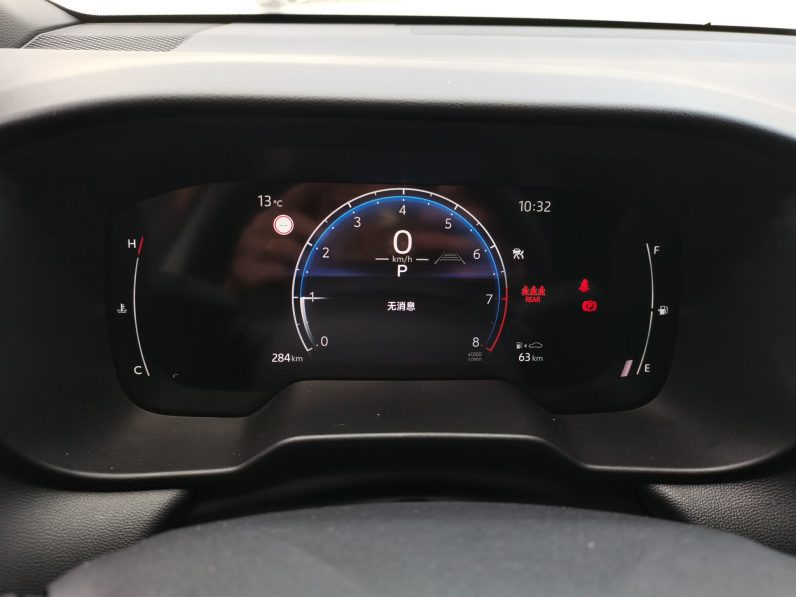 
								Toyota Corolla Cross 2026 Model 2.0L Pioneer Edition full									
