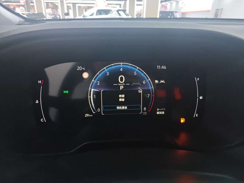 
								Toyota FRONTLANDER 2026 Model 2.0L CVT Comfort Edition full									