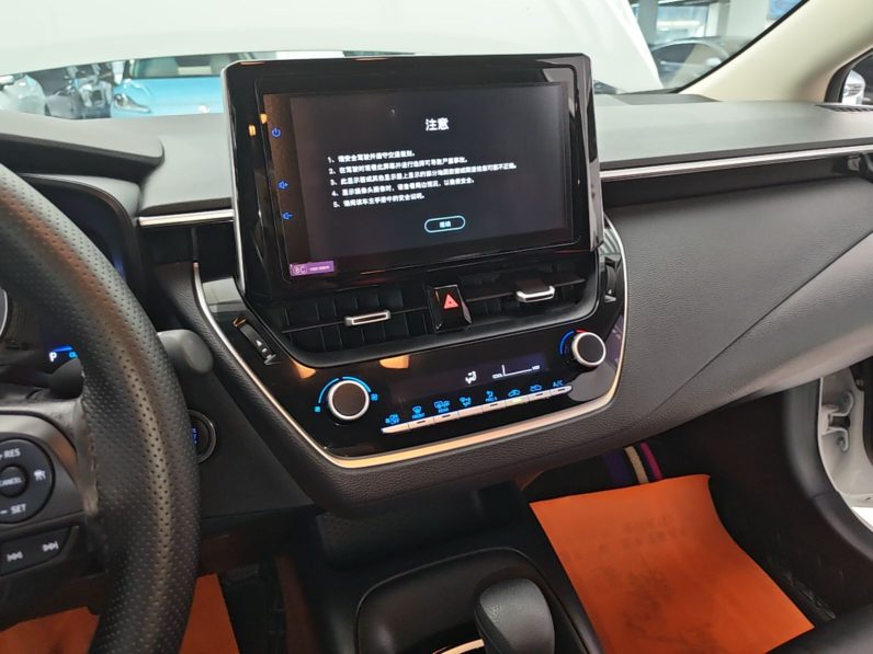 
								Toyota Corolla 2024 1.2T Elite Edition full									