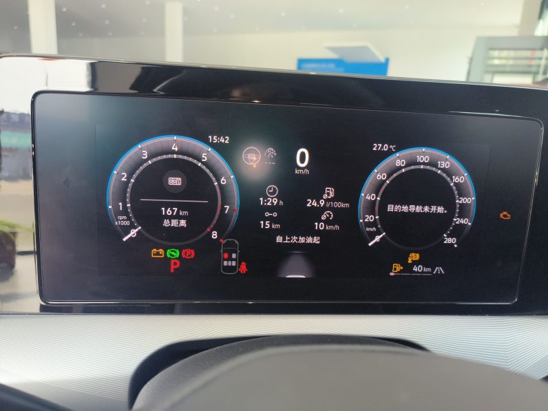 
								Volkswagen Lamando 2026 Lavida L GTS 380TSI Lingfeng Millionth Anniversary Edition full									