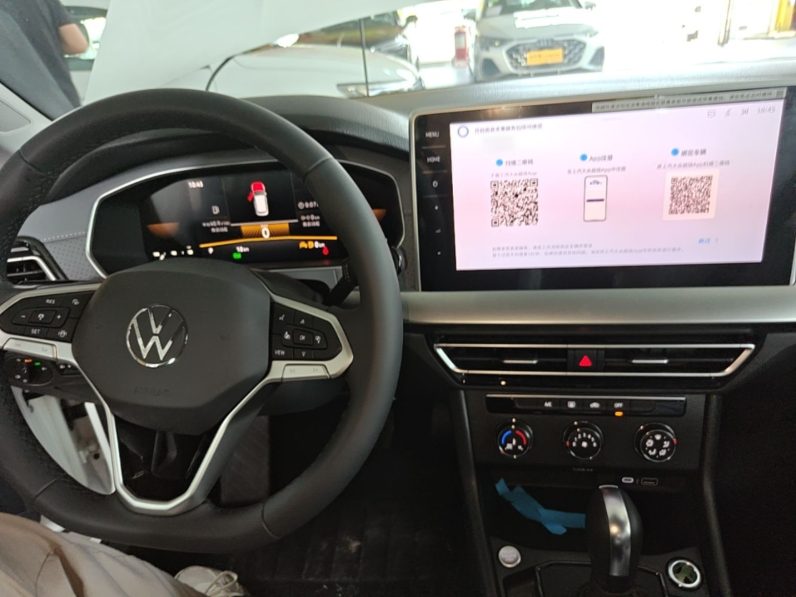
								Volkswagen Lavida 2026 1.5L Automatic Starry Five-Million Edition full									