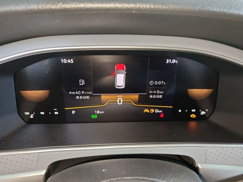 
								Volkswagen Lavida 2026 1.5L Automatic Starry Five-Million Edition full									