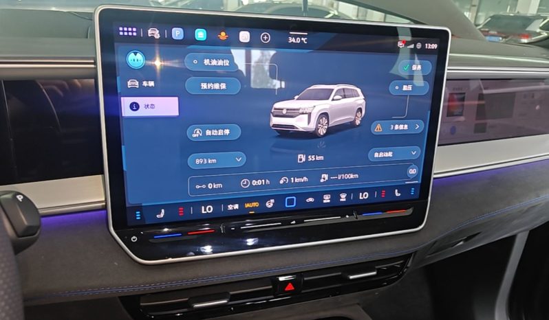 
								Volkswagen Teramont 2025 Tiguan Pro 450TSI Four-Wheel Drive Summit Edition full									