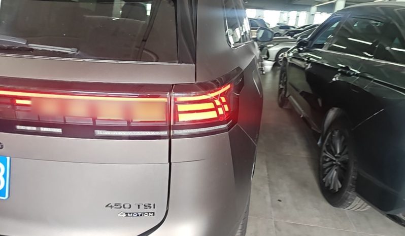 
								Volkswagen Teramont 2025 Tiguan Pro 450TSI Four-Wheel Drive Summit Edition full									