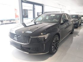 Volvo S90 2026 B5 Zhiyuan Luxury Edition