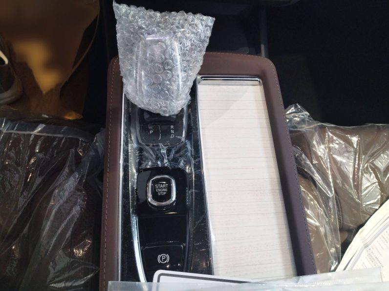 
								Volvo S90 2026 B5 Zhiyuan Luxury Edition full									