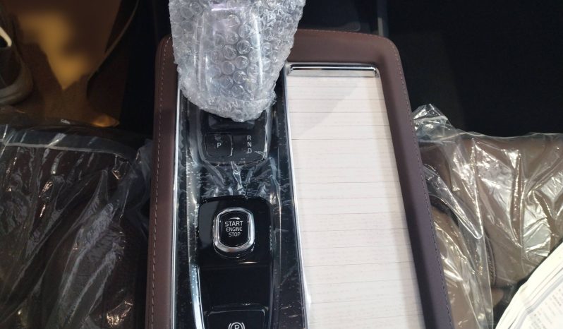 
								Volvo S90 2026 B5 Zhiyuan Luxury Edition full									