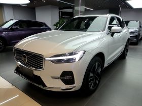 Volvo XC60 2026 B5 4×4 Smart Luxury Edition