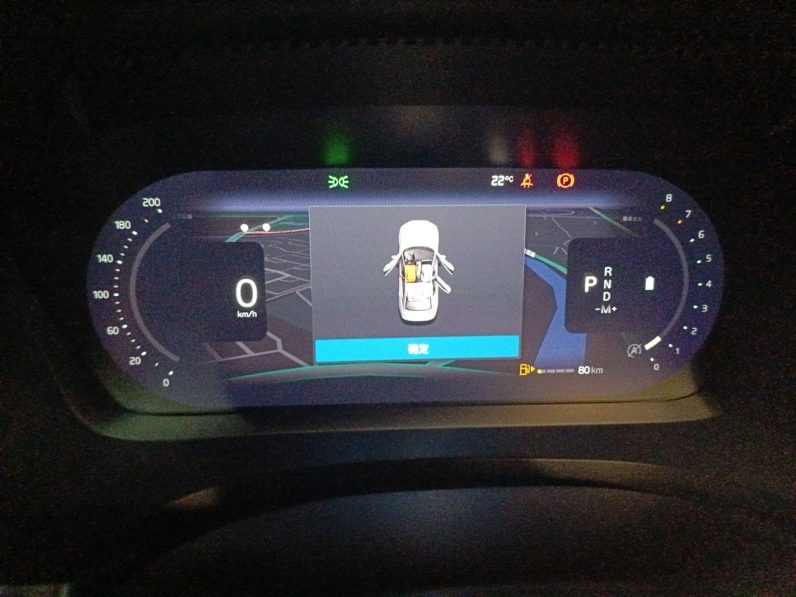 
								Volvo S60 2026 Model B4 Zhiyi Luxury Edition full									