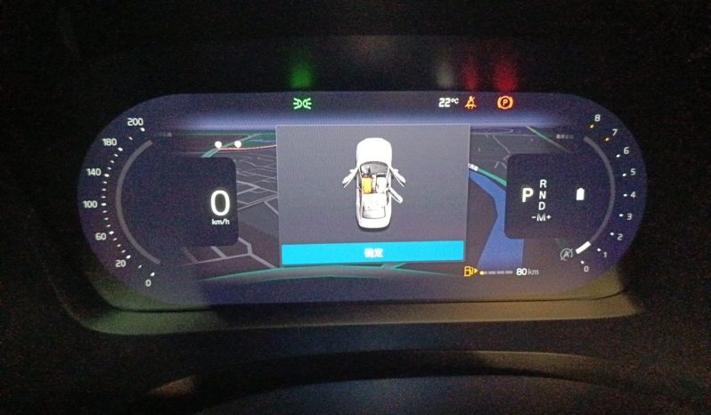 
								Volvo S60 2026 Model B4 Zhiyi Luxury Edition full									