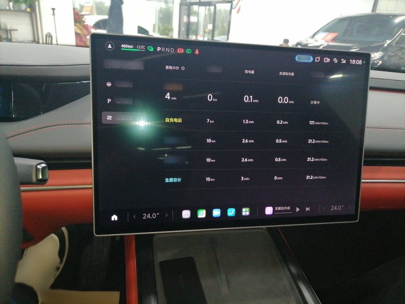 
								Xiaomi Auto SU7 2024 Rear-Drive Long-Range Intelligent Driving Version full									