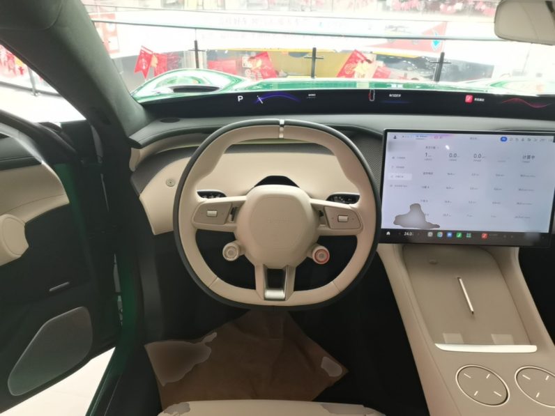 
								Xiaomi Auto YU7 2025 Ultra-Long Range High-Performance All-Wheel-Drive Max Edition full									