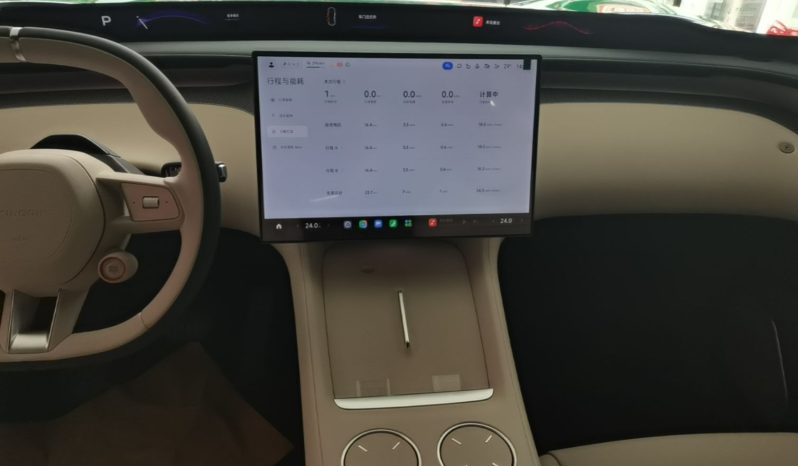 
								Xiaomi Auto YU7 2025 Ultra-Long Range High-Performance All-Wheel-Drive Max Edition full									