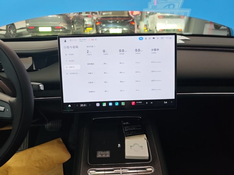 
								Xiaomi Auto SU7 2026 Model Pro full									