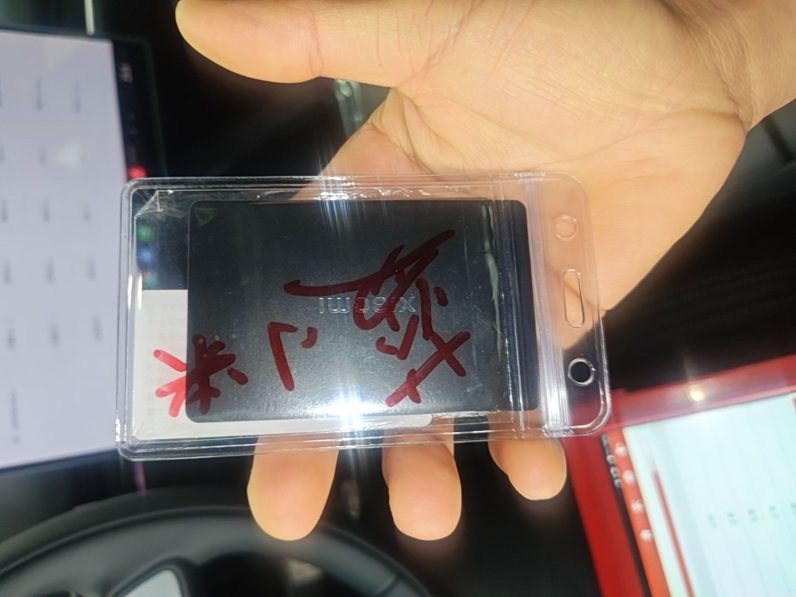 
								Xiaomi Auto SU7 2026 Model Standard Edition full									