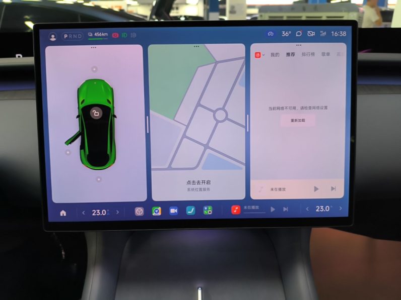 
								Xiaomi Auto YU7 2025 Ultra-Long Range Rear-Wheel Drive Version full									