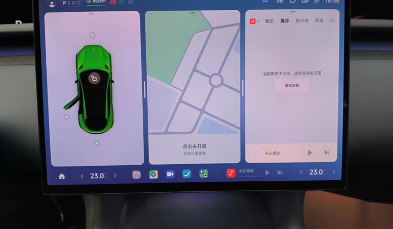 
								Xiaomi Auto YU7 2025 Ultra-Long Range Rear-Wheel Drive Version full									