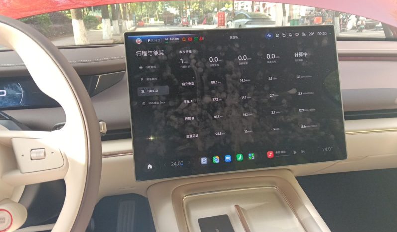 
								Xiaomi Auto SU7 2026 Model Pro full									