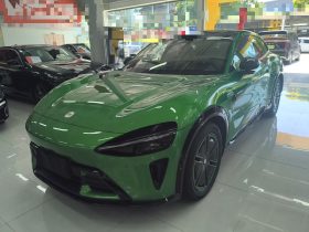 Xiaomi Auto YU7 2025 Ultra-Long Range High-Performance All-Wheel-Drive Max Edition