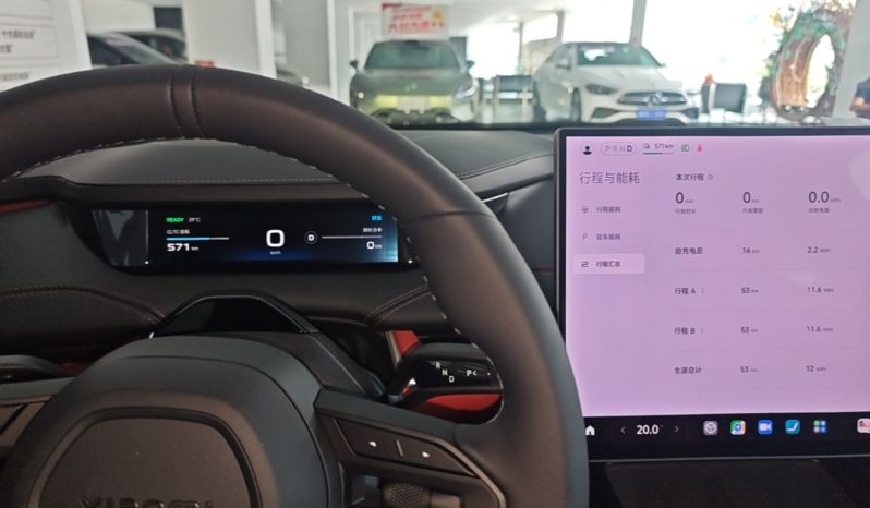 
								Xiaomi Auto SU7 2024 Rear-Drive Ultra-Long Range Advanced Pro-Level Intelligent Driving Version full									