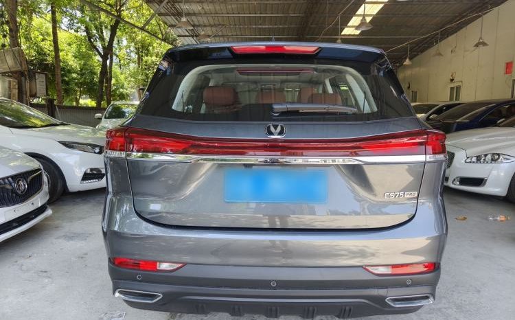
								2021 CHANGAN CS55PLUS Blue Whale Edition 1.5T DCT Prestige Model – Gray full									