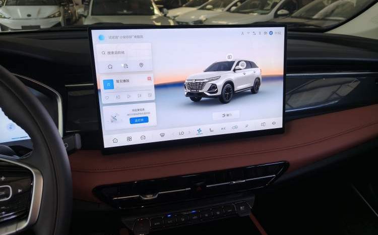 
								2021 CHANGAN CS55PLUS Blue Whale Edition 1.5T DCT Prestige Model – Gray full									